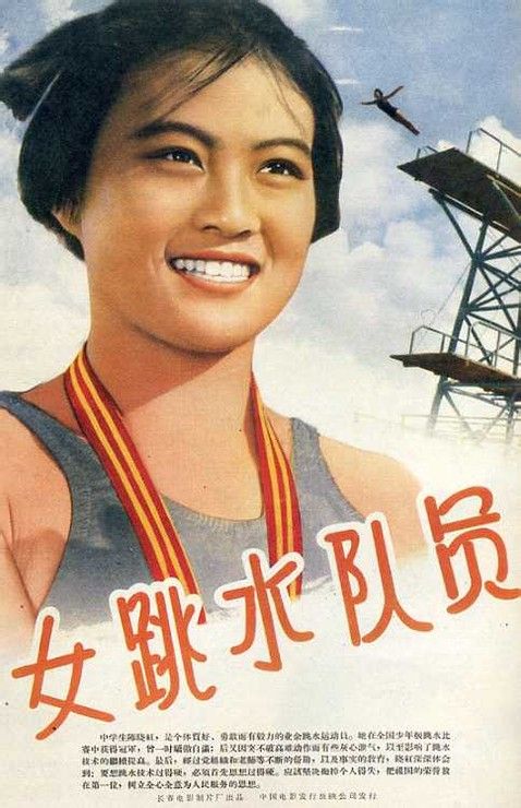 房产证加女朋友名字